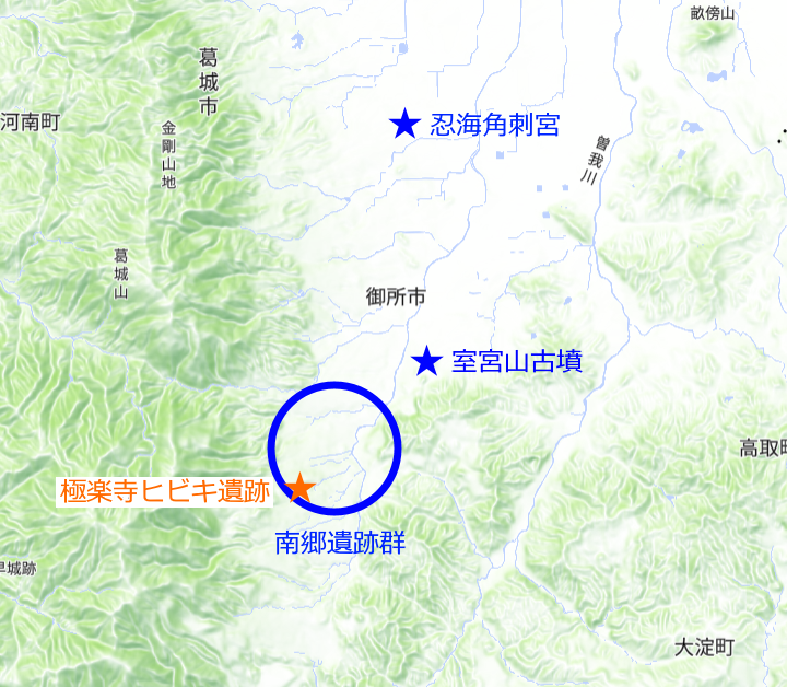 南郷遺跡群