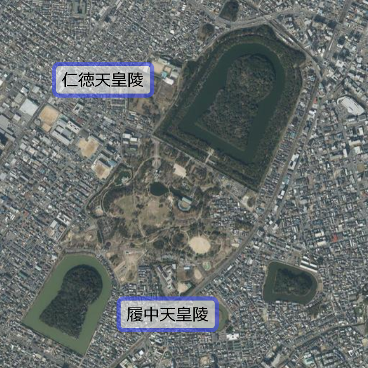 百舌鳥古墳群