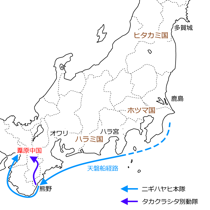 天磐船経路